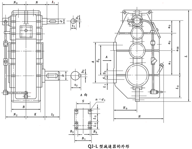 QJ-L起重機(jī)減速機(jī)外形圖