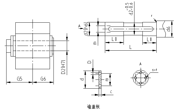 QJY系列空心軸型減速機(jī)（鍵聯(lián)接）的聯(lián)接尺寸